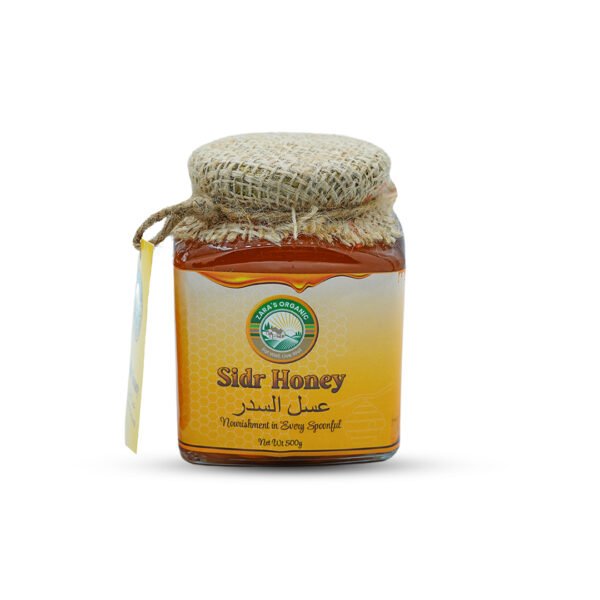 Sidr Honey - Image 3