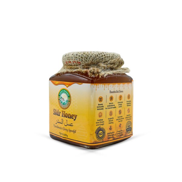 Sidr Honey - Image 2