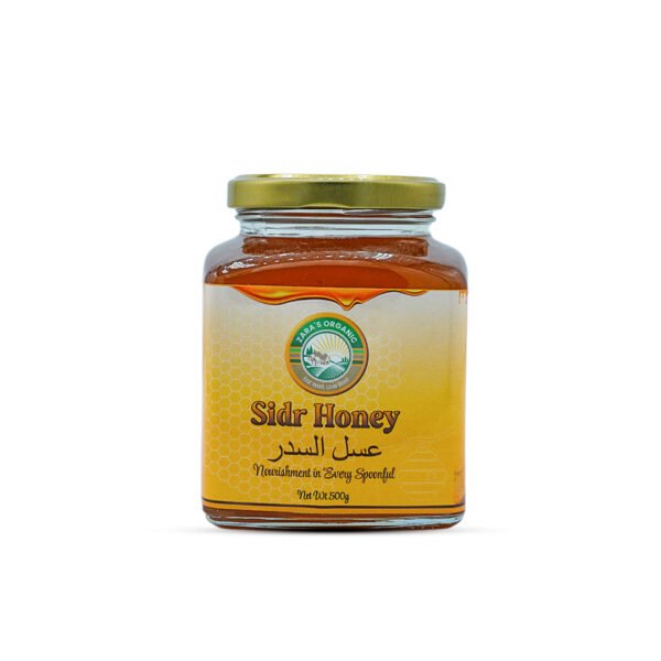 Sidr Honey - Image 4